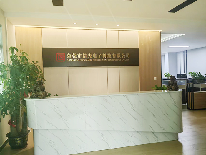 公司前台