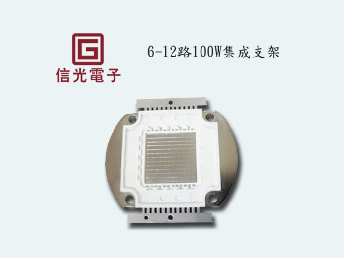 大功率24脚100W...